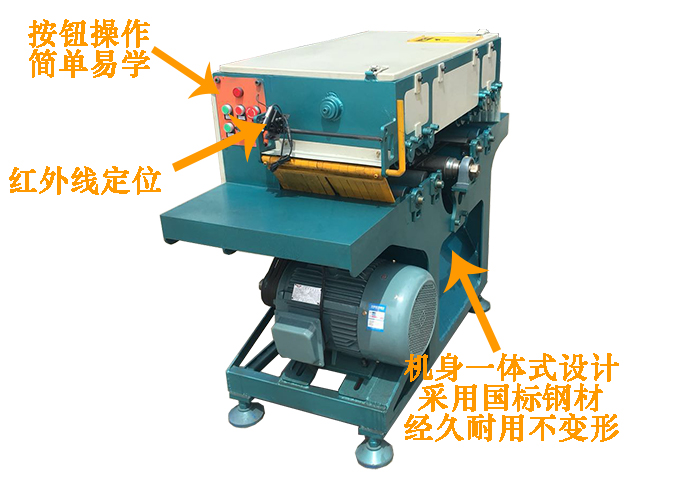 機(jī)身介紹.jpg