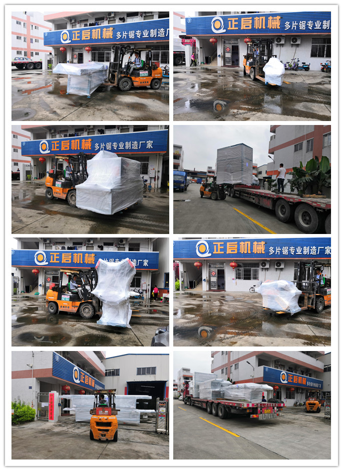 2019年5月發(fā)往浙江省嘉興市--ZQ800型全自動(dòng)數(shù)控截?cái)噤彙Q250型全自動(dòng)方木多片鋸、清邊機(jī)