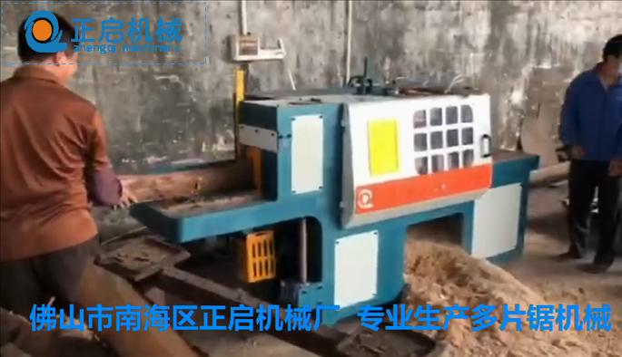 清邊鋸木材加工現場